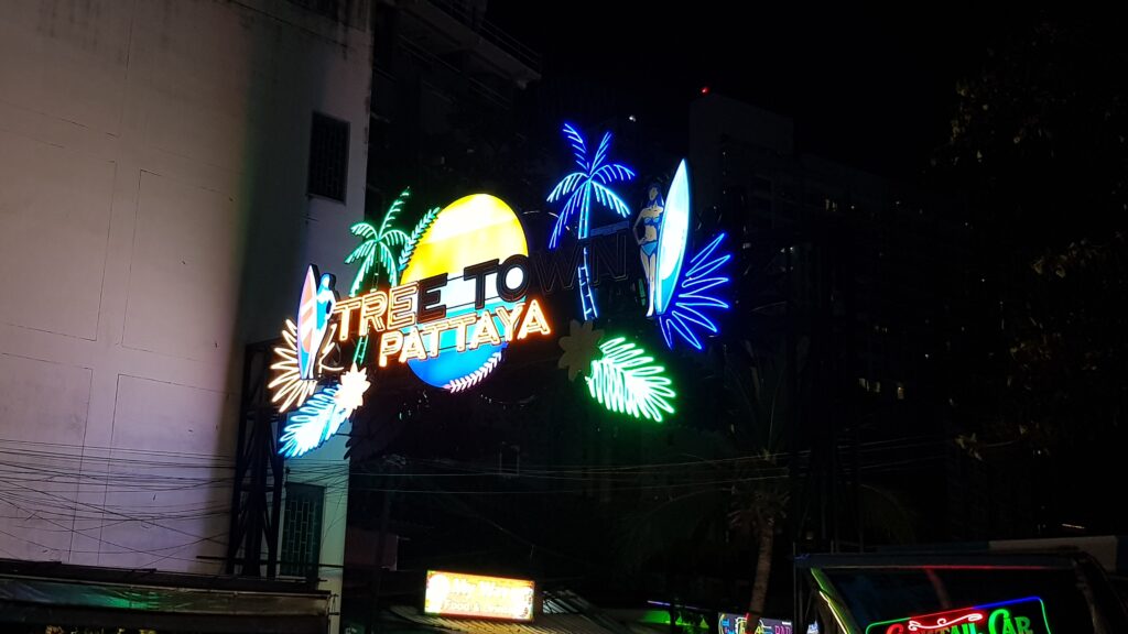 E-Book: Pattaya Inside - Der Reiseführer für Tag & Nacht - inklusive exklusiver Einblicke hinter die Kulissen des Rotlichts 4 20250116 224026