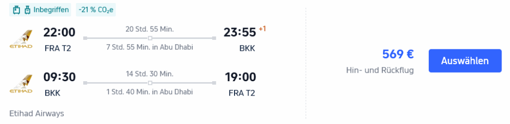 Screenshot III TH Deal