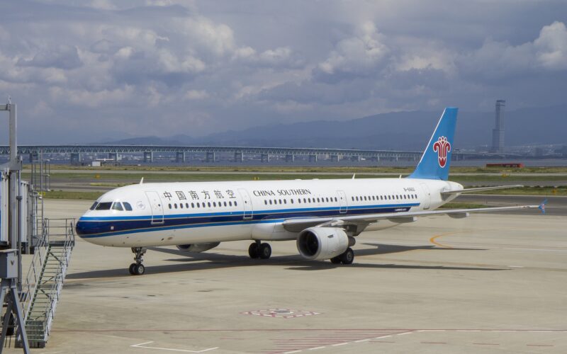 China Southern Airlines