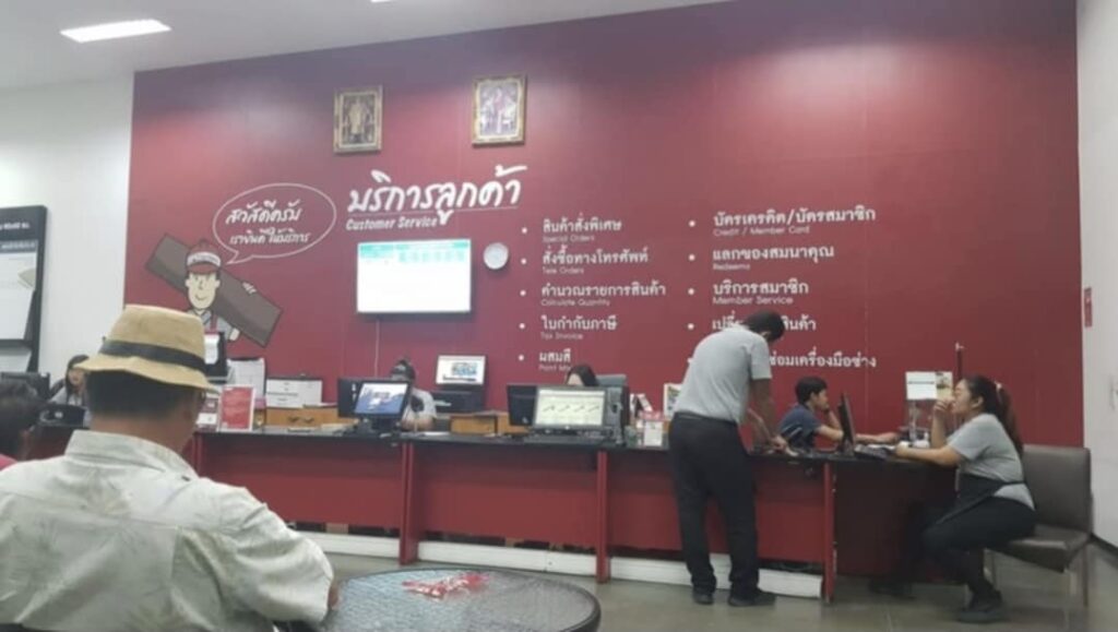 Messenger creation 16D7AD1E 127D 42C9 AAFD 9D3DB84EFFDF