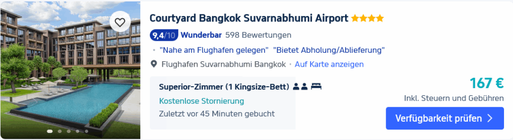 Courtyard Marriott SUV Airport