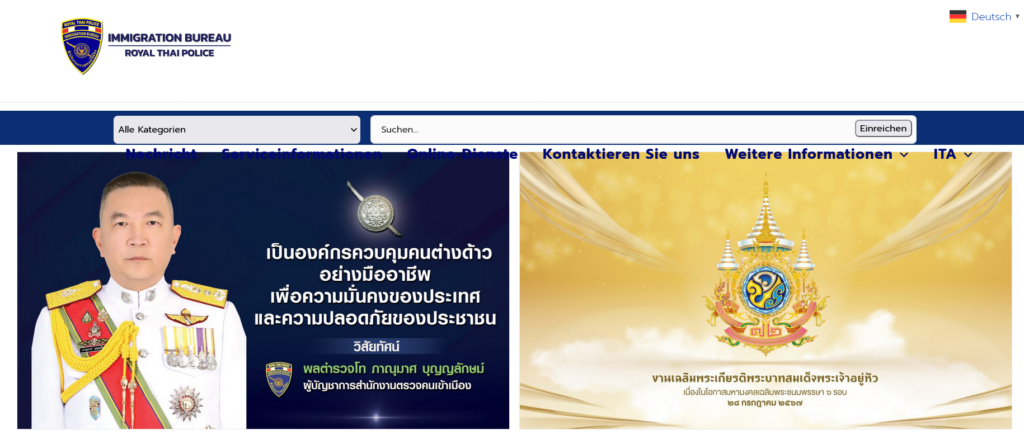 IMMI TH Nahost Krise